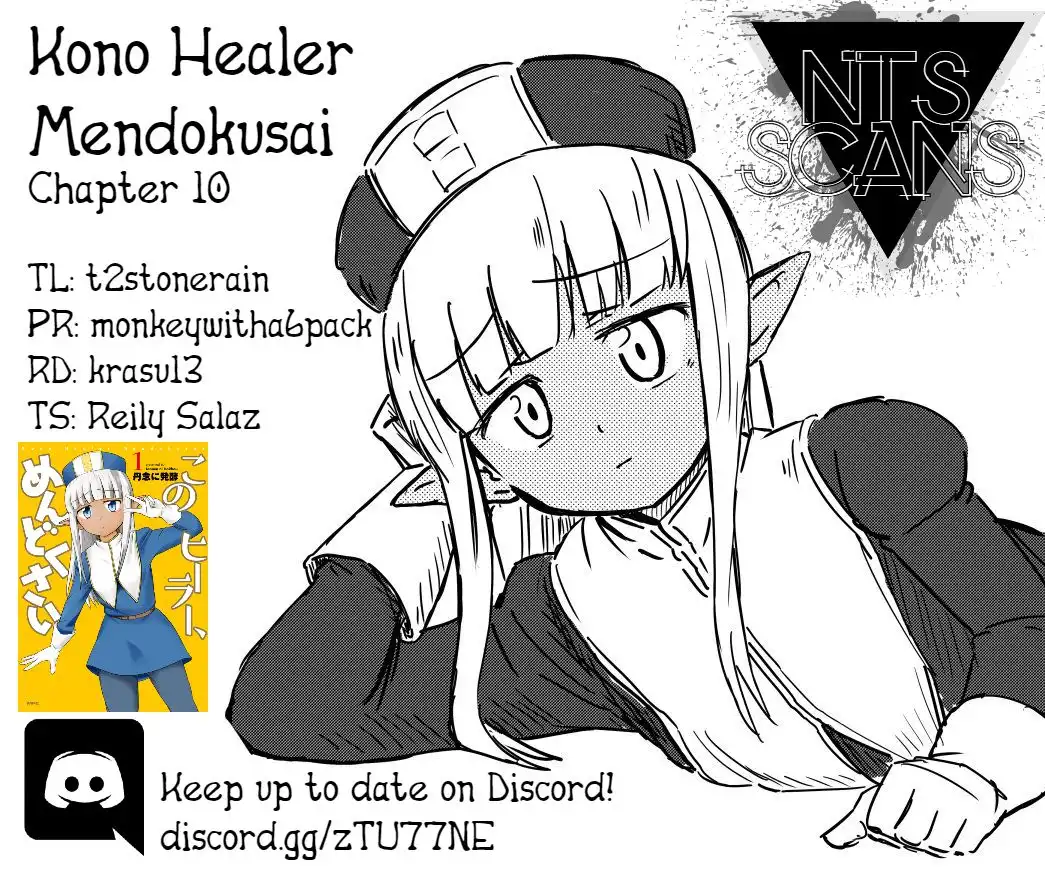 Kono Healer Mendokusai Chapter 10 1